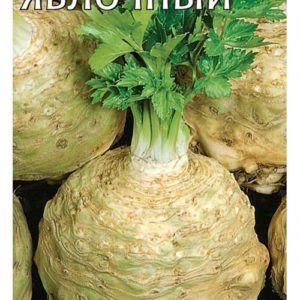 Сельдерей корневой Яблочный 0,5 г