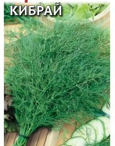 Укроп Кибрай 3,0 г сер. Огород без хлопот