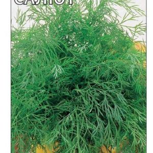 Укроп Салют 2,0 г