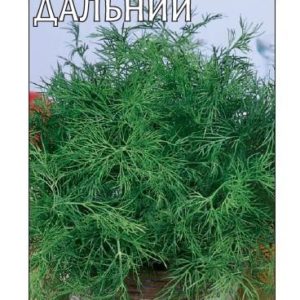 Укроп Дальний 3,0 г