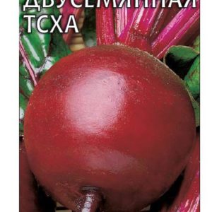 Свекла Двусемянная ТСХА 3,0 г