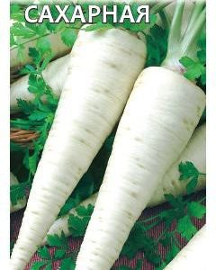 Петрушка корневая Сахарная 2,0 г сер. Традиция