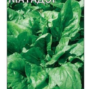 Шпинат Матадор 2,0 г сер. Огород без хлопот