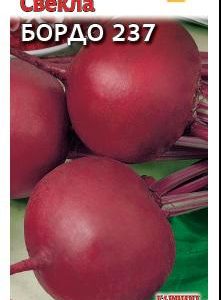 Свекла Бордо 237 3,0 г серия Традиция