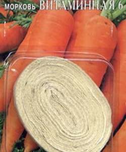 Морковь на ленте Витаминная 6 8 м