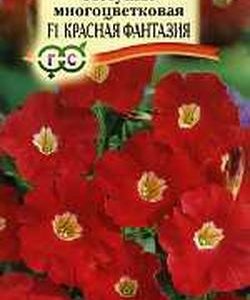 Петуния Красная фантазия F1 многоцв. пробирка 8 шт.