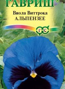 Виола Альпензее, Виттрока (Анютины глазки)* 0,1 г