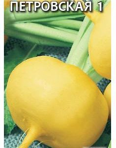 Репа Петровская 1 0,5 г серия Традиция