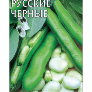 Бобы Русские черные 10 шт. сер. Традиция