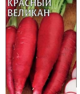 Редис Красный великан 2,0 г сер. Традиция