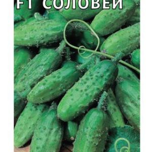 Огурец Соловей F1 10 шт.