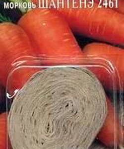 Морковь на ленте Шантенэ 2461 8 м