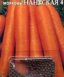 Морковь гранулир. Нантская 4 300 шт.