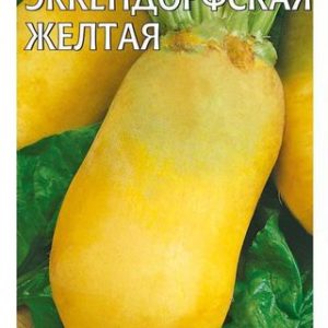 Свекла Эккендорфская желтая кормовая 10 г