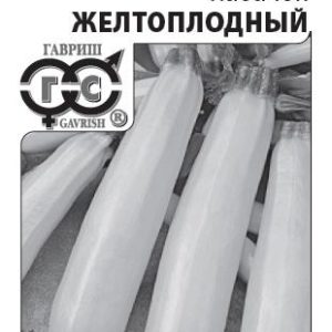 Кабачок Желтоплодный 2,0 г (б/п с евроотв.)