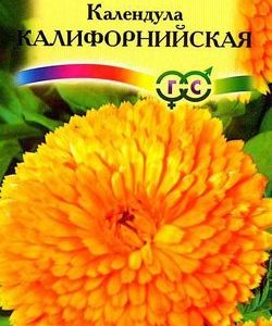 Календула Калифорнийская 0,3 г
