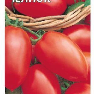 Томат Челнок 0,2 г