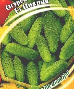 Огурец Пикник F1 10 шт.пикуль автор.