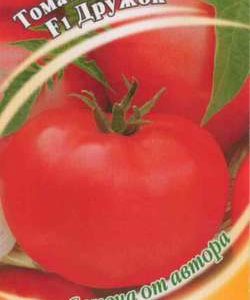 Томат Дружок F1 12 шт. автор.
