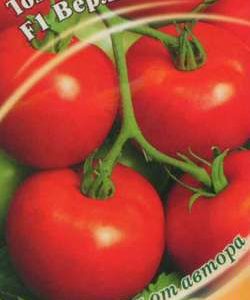 Томат Верлиока F1 12 шт. автор.