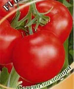 Томат Евпатор F1 12 шт. автор.