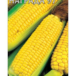 Кукуруза Награда 97 5 г