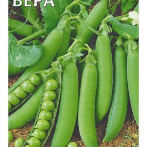 Горох Вера 10 г
