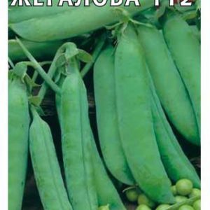 Горох Жегалова 112, сахарный 10 г