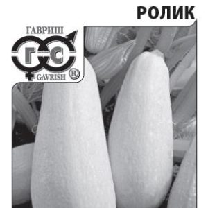 Кабачок Ролик 2,0 г (б/п с евроотв.)