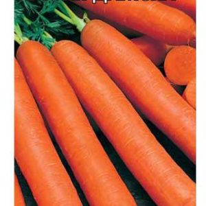 Морковь Амстердамска 2,0 г