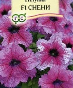Петуния Снени F1 крупноцв. 10 шт. гранул. пробирка