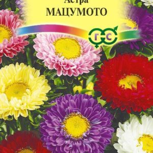 Астра Мацумото, смесь 0,3 г