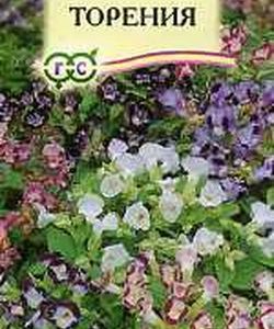 Торения смесь 5 шт. гранул. пробирка