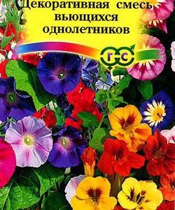 Декоративная смесь одн. вьющихся 1,0 г