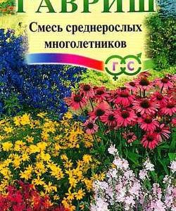 Декоративная смесь мног. среднерослых 0,1 г