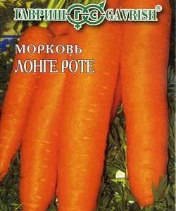 Морковь на ленте Лонге Роте (Бессердцевинная) 8 м