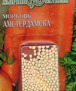 Морковь гранулир. Амстердамска 300 шт.