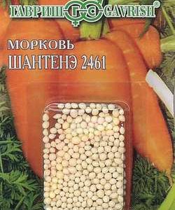 Морковь гранулир. Шантенэ 2461 300 шт.