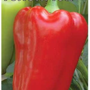 Перец Толстячок 0,3 г