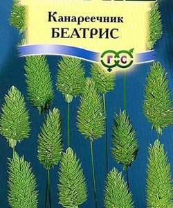 Канареечник канарский 1,0 г