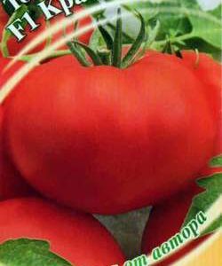 Томат Краснобай F1 12 шт. автор.