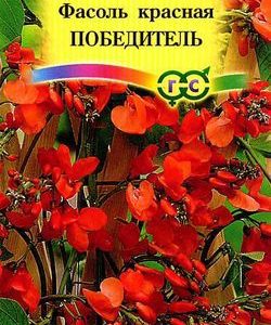 Фасоль декоративная Победитель 10 г