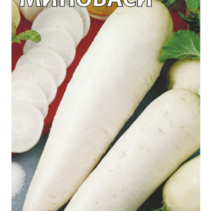 Дайкон Миноваси 1,0 г