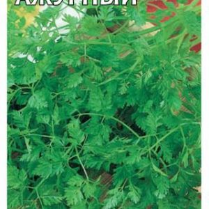 Кервель Ажурный 0,5 г