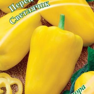 Перец Светлячок F1 15 шт. автор.