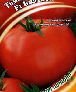 Томат Биатлон F1 12 шт. автор.