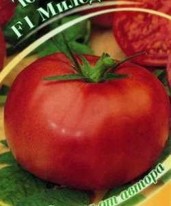 Томат Миледи F1 12 шт. автор.