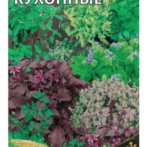 Кухонные травы* 3,4 г