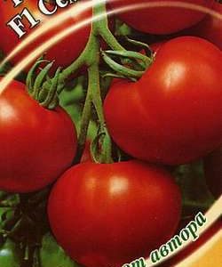 Томат Семко-Синбад F1 12 шт. автор.