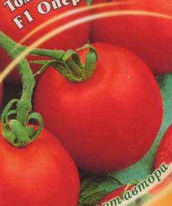 Томат Опера F1 12 шт. автор.